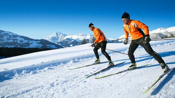 Langlaufen 200 Meter entfernt vom Landhaus Christophorus | © Saalfelden Leogang Touristik GmbH
